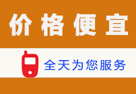 陽(yáng)臺(tái)護(hù)欄格柵板鋼格板鋼格柵