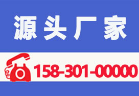 異型格柵板鋼格板鋼格柵板表面處理都是什么呢？