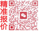 河北厚宏金屬絲網(wǎng)制品有限公司